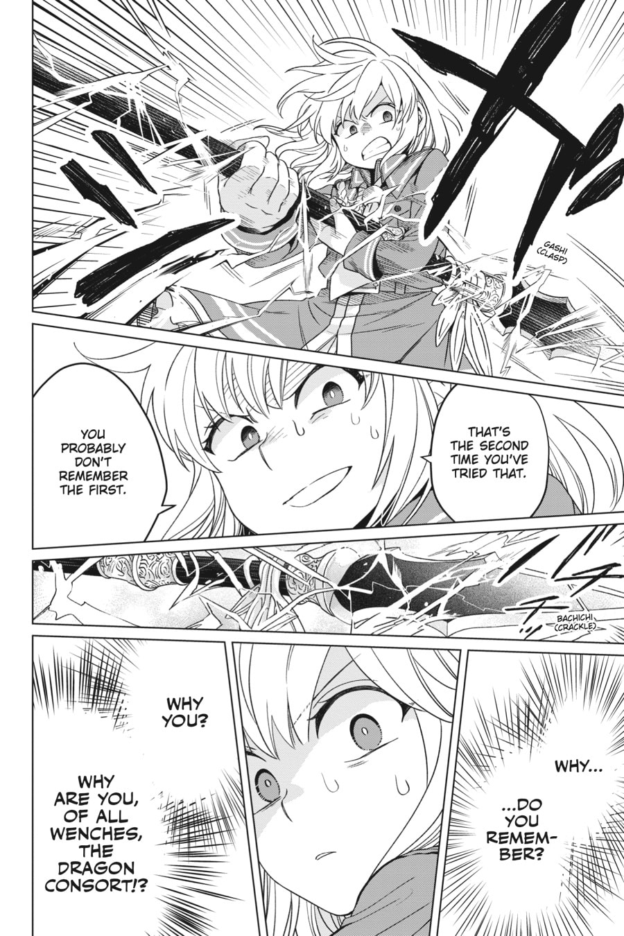 The Do-Over Damsel Conquers the Dragon Emperor Chapter 14 page 28 - 