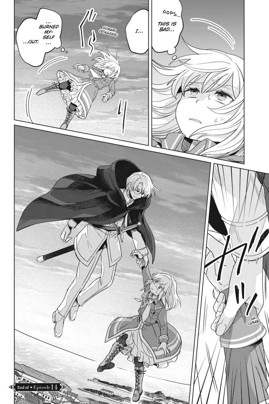 The Do-Over Damsel Conquers the Dragon Emperor Chapter 14 page 34 - 