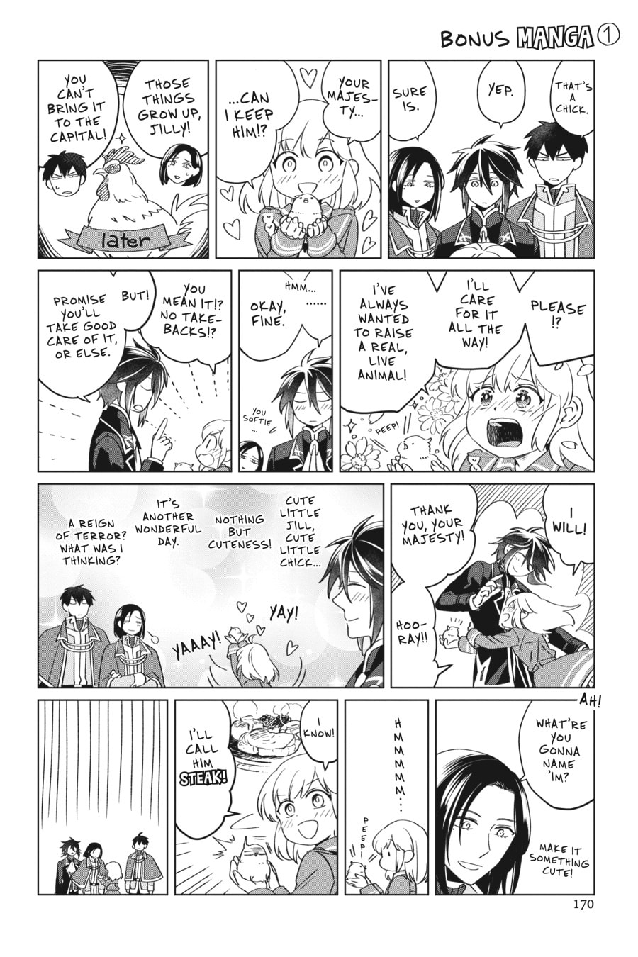 The Do-Over Damsel Conquers the Dragon Emperor Chapter 15.1 page 1 - 