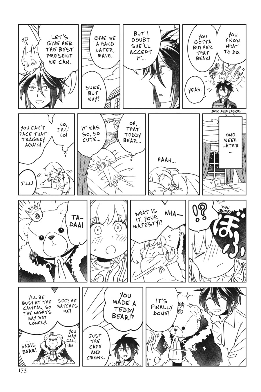The Do-Over Damsel Conquers the Dragon Emperor Chapter 15.2 page 2 - 