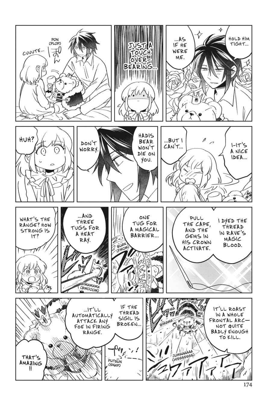 The Do-Over Damsel Conquers the Dragon Emperor Chapter 15.2 page 3 - 