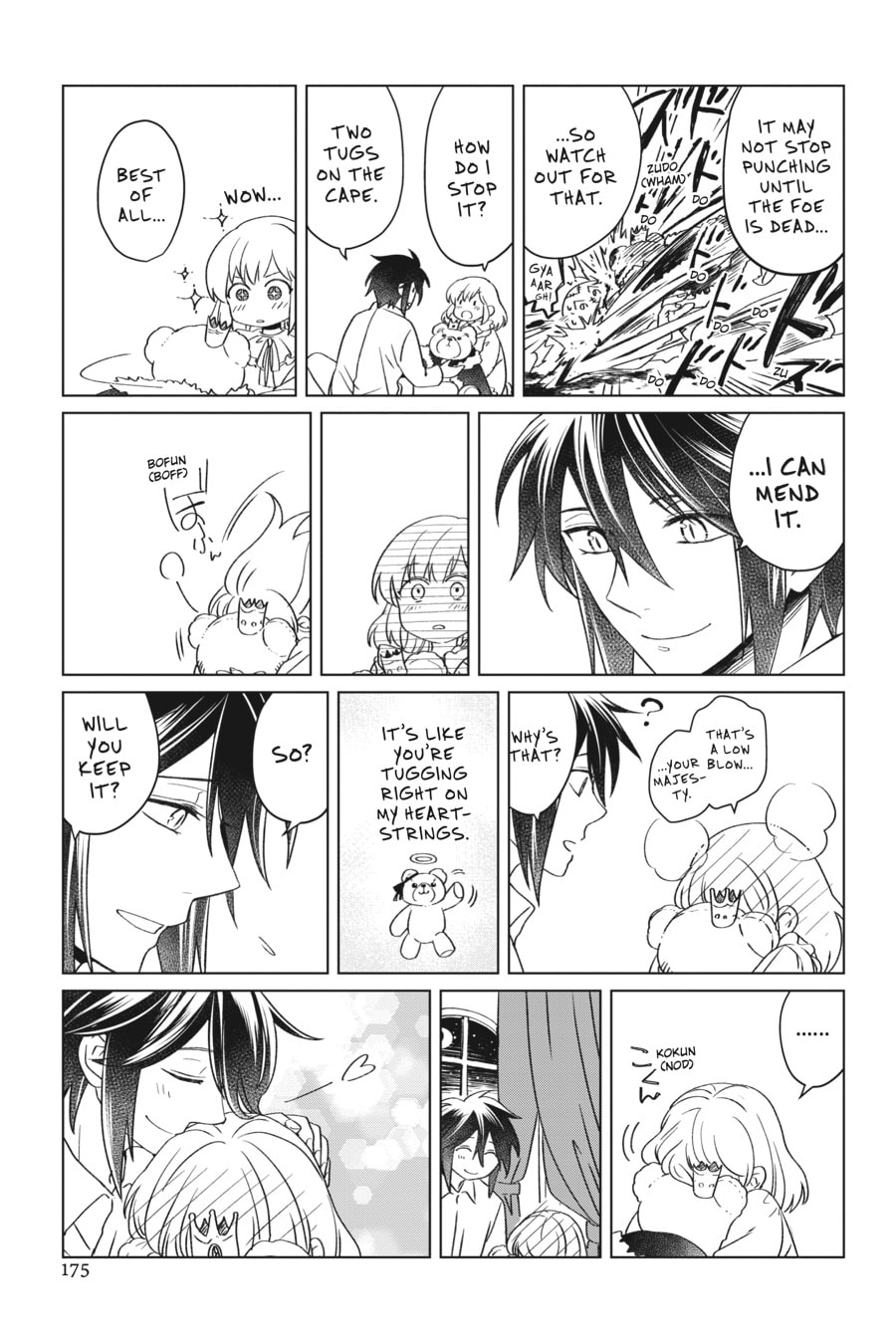 The Do-Over Damsel Conquers the Dragon Emperor Chapter 15.2 page 4 - 
