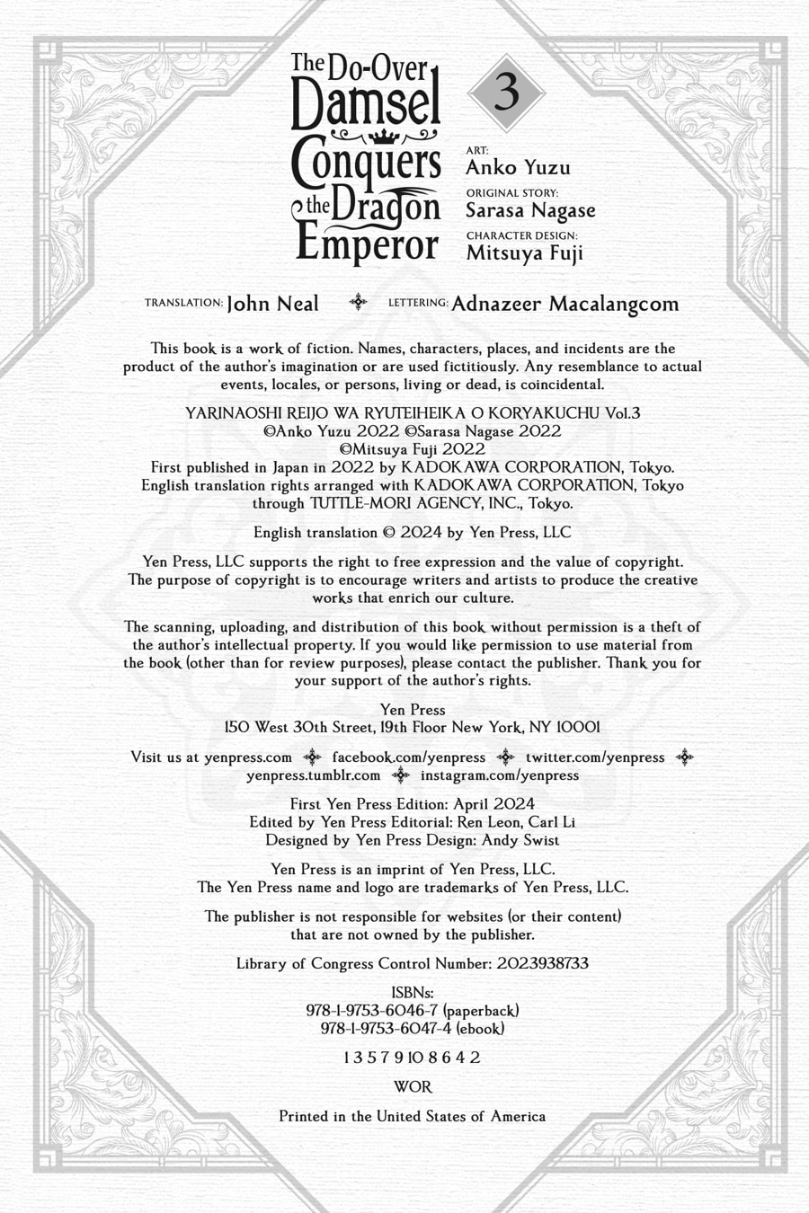The Do-Over Damsel Conquers the Dragon Emperor Chapter 15.2 page 9 - 