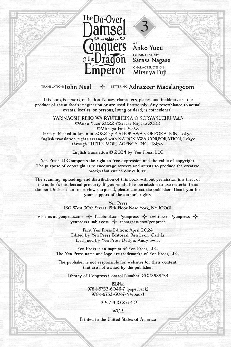 The Do-Over Damsel Conquers the Dragon Emperor Chapter 15.5 page 11 - 