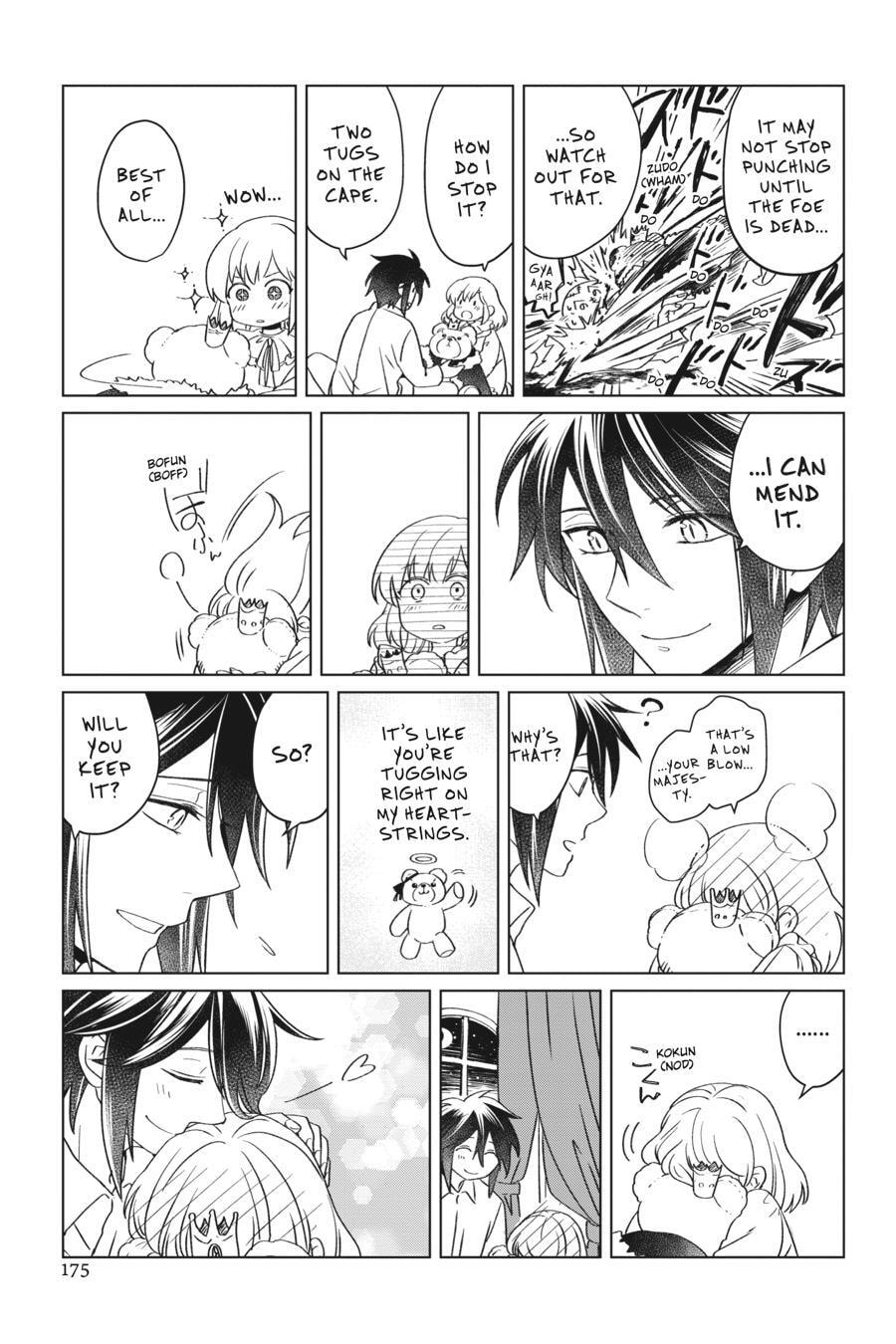 The Do-Over Damsel Conquers the Dragon Emperor Chapter 15.5 page 6 - 