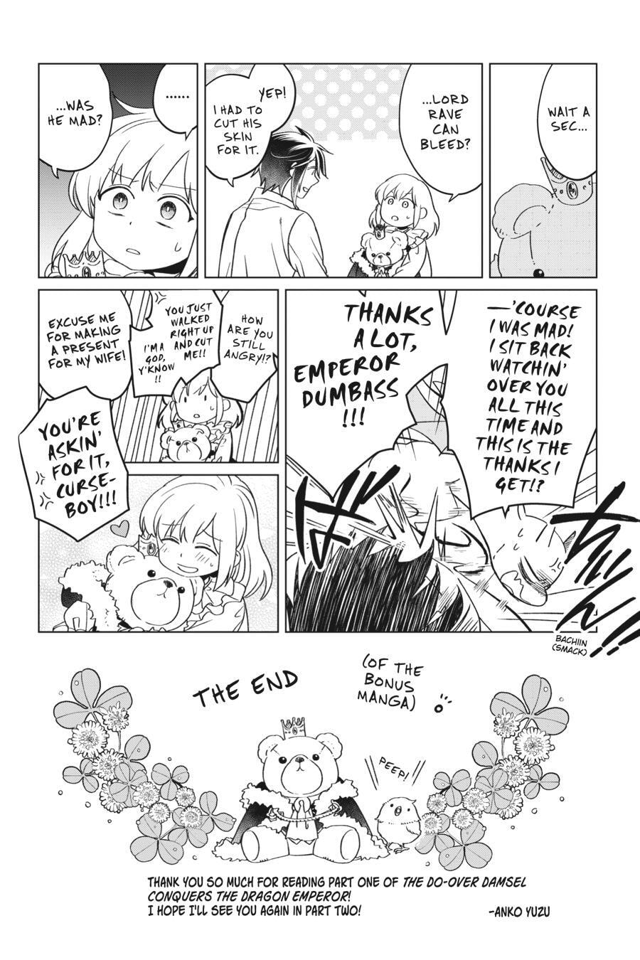 The Do-Over Damsel Conquers the Dragon Emperor Chapter 15.5 page 7 - 