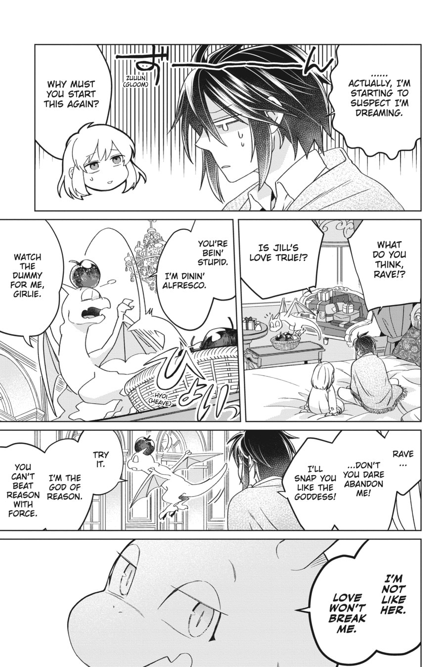 The Do-Over Damsel Conquers the Dragon Emperor Chapter 15 page 19 - 