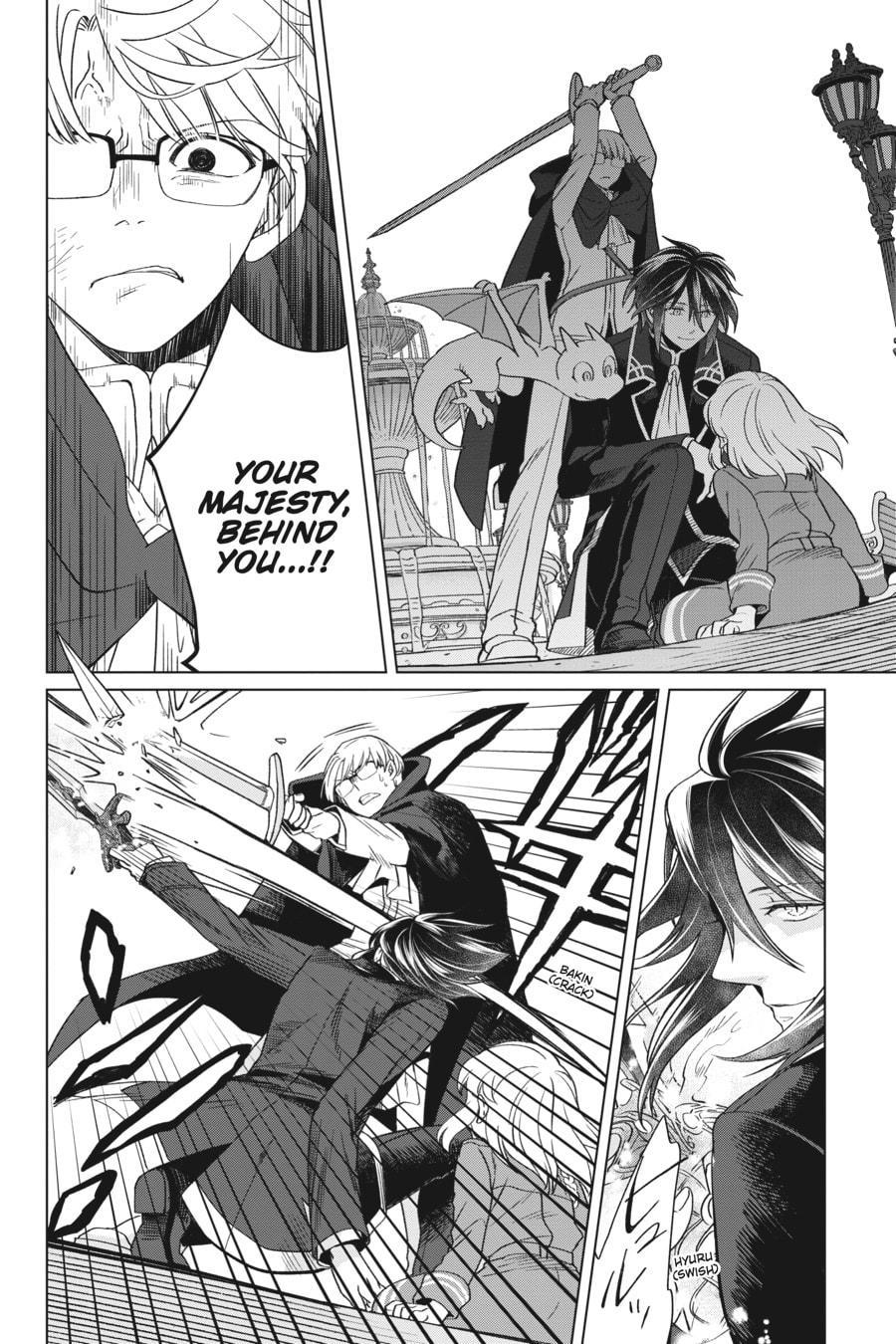 The Do-Over Damsel Conquers the Dragon Emperor Chapter 15 page 4 - 