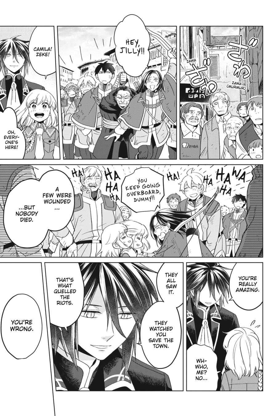 The Do-Over Damsel Conquers the Dragon Emperor Chapter 15 page 9 - 