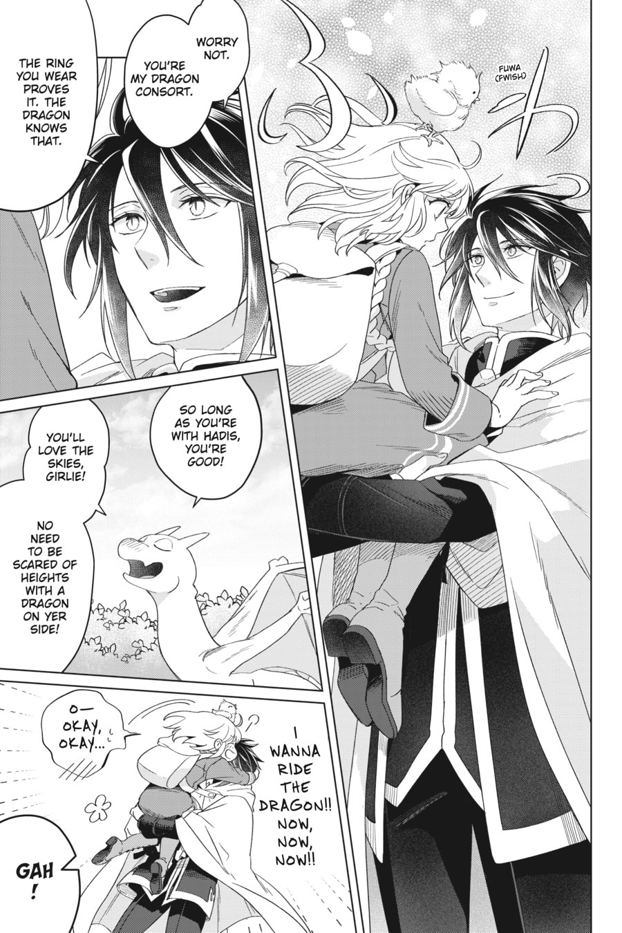 The Do-Over Damsel Conquers the Dragon Emperor Chapter 16 page 18 - 