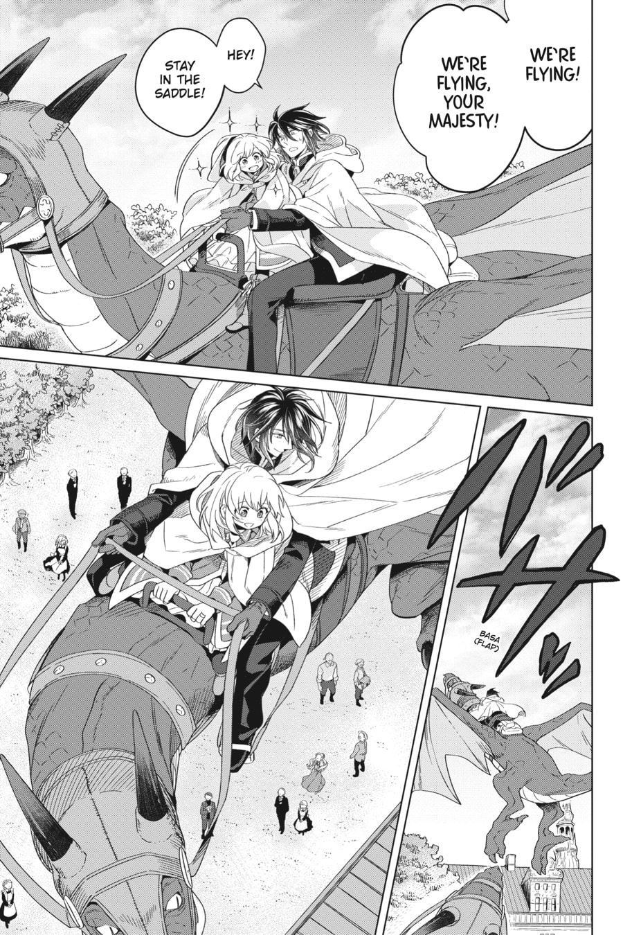 The Do-Over Damsel Conquers the Dragon Emperor Chapter 16 page 22 - 
