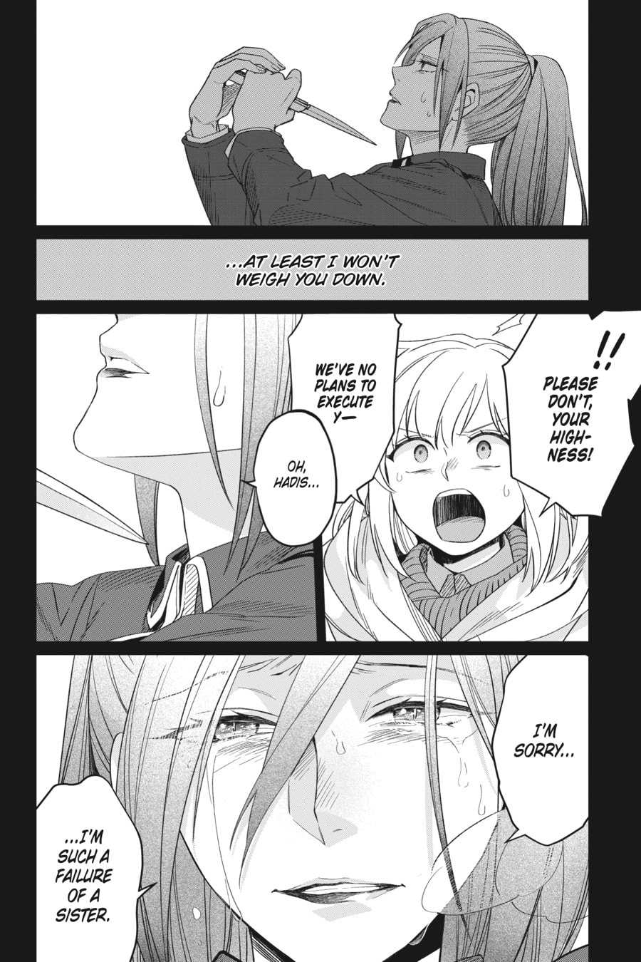 The Do-Over Damsel Conquers the Dragon Emperor Chapter 16 page 4 - 