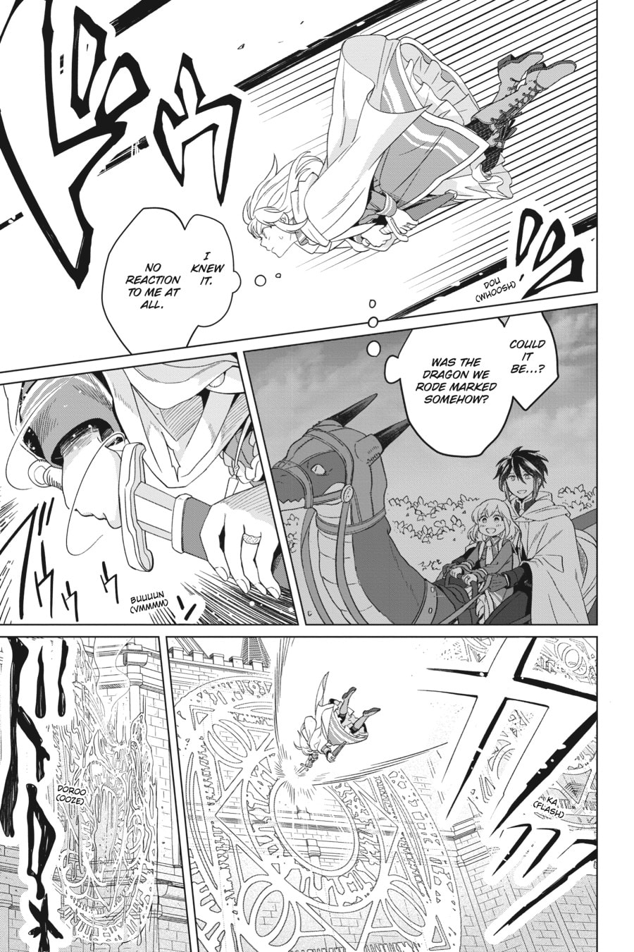 The Do-Over Damsel Conquers the Dragon Emperor Chapter 16 page 33 - 