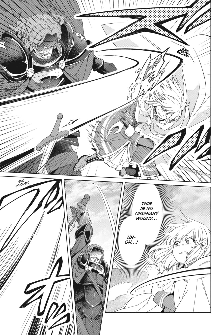The Do-Over Damsel Conquers the Dragon Emperor Chapter 16 page 35 - 