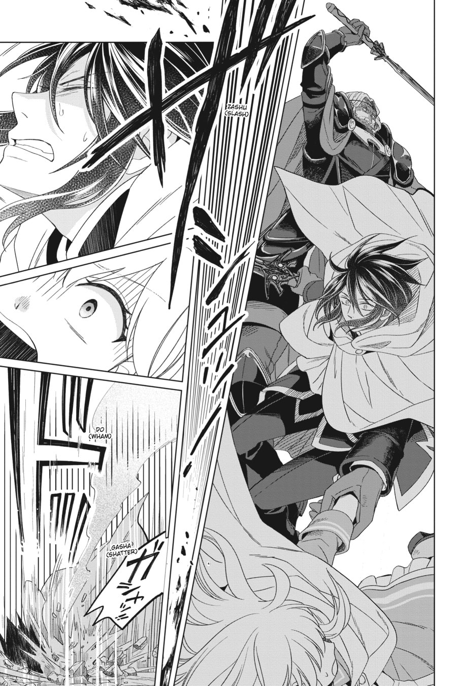 The Do-Over Damsel Conquers the Dragon Emperor Chapter 16 page 37 - 
