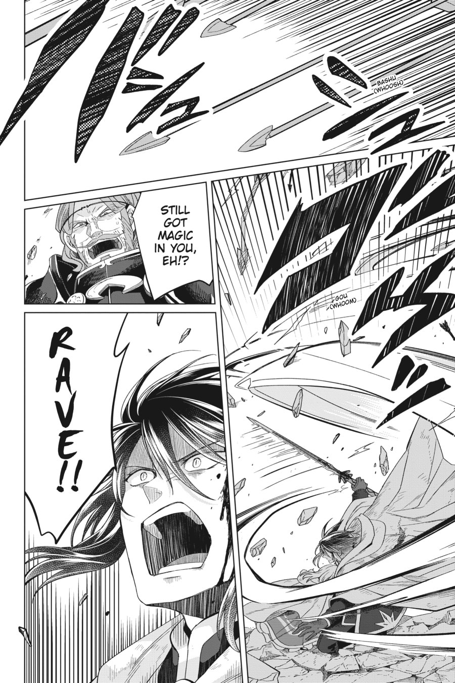 The Do-Over Damsel Conquers the Dragon Emperor Chapter 16 page 42 - 