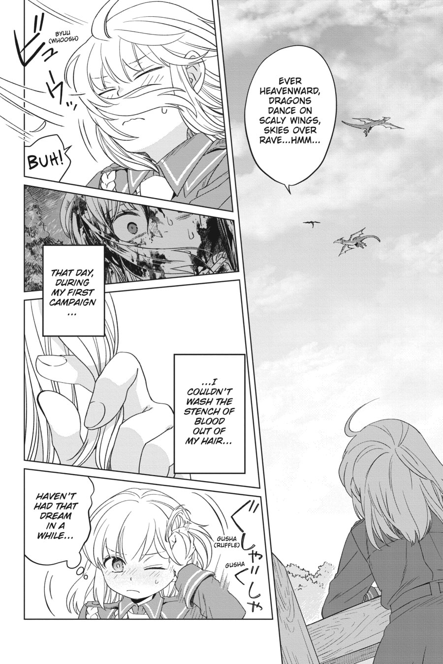 The Do-Over Damsel Conquers the Dragon Emperor Chapter 16 page 7 - 