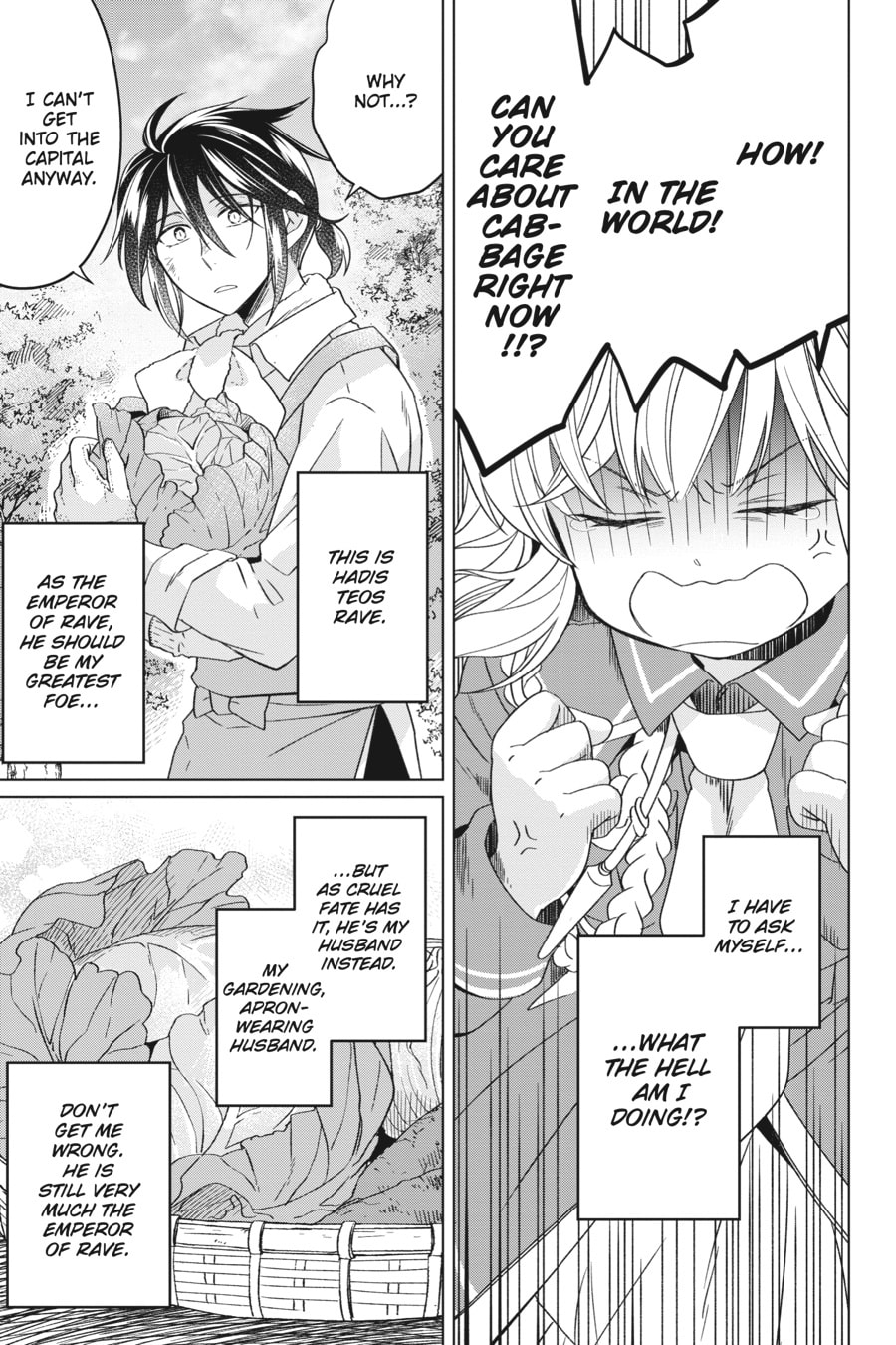 The Do-Over Damsel Conquers the Dragon Emperor Chapter 16 page 10 - 