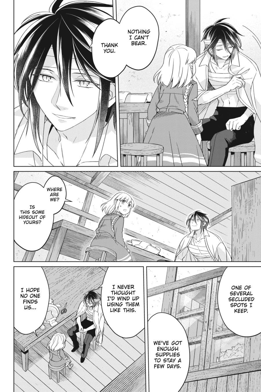The Do-Over Damsel Conquers the Dragon Emperor Chapter 17 page 2 - 