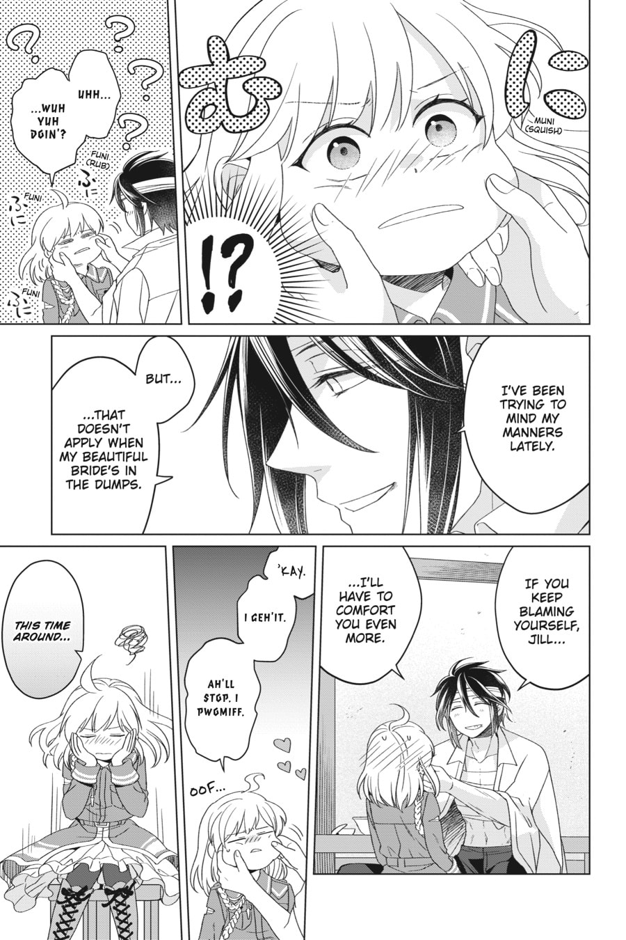 The Do-Over Damsel Conquers the Dragon Emperor Chapter 17 page 11 - 