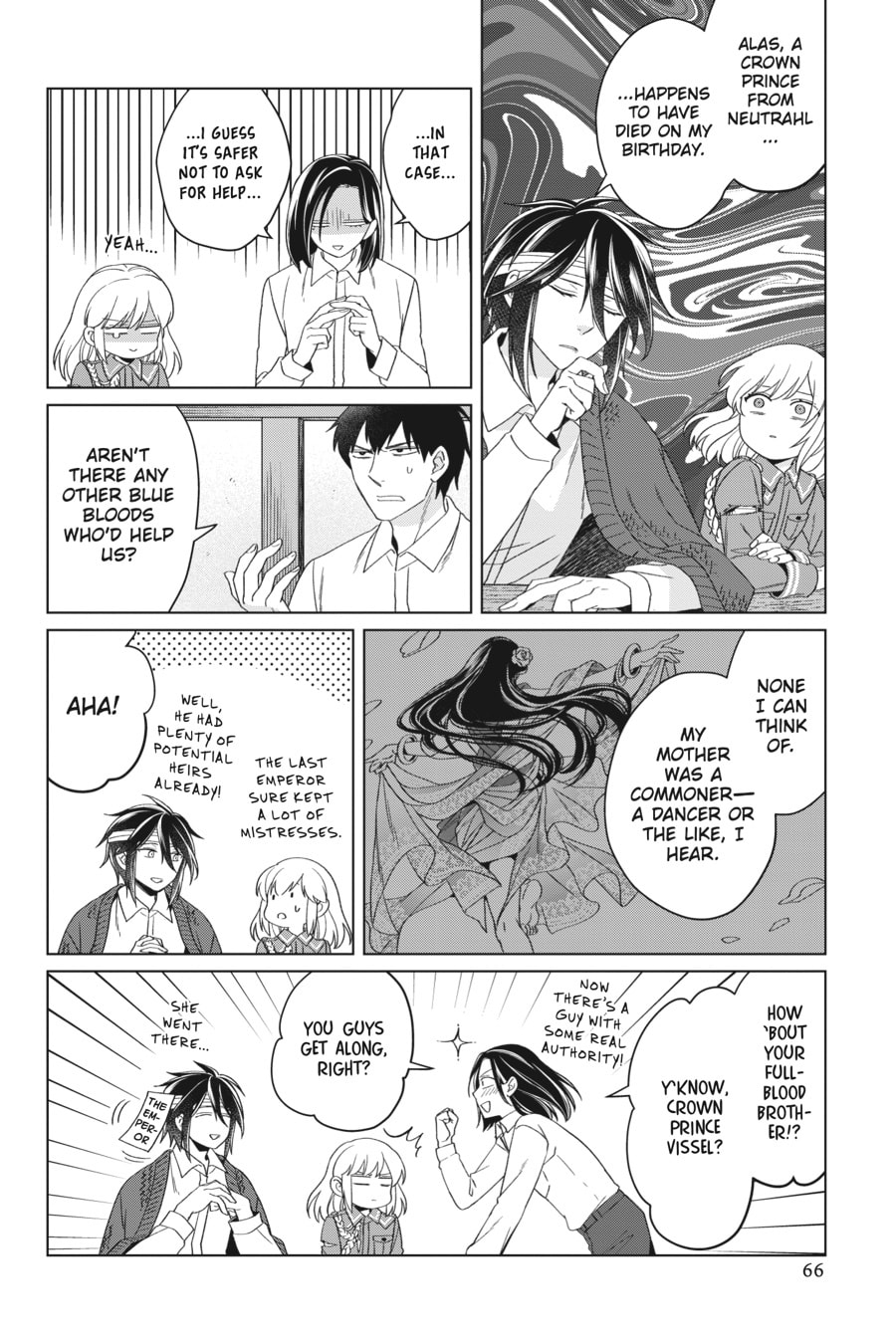 The Do-Over Damsel Conquers the Dragon Emperor Chapter 17 page 16 - 