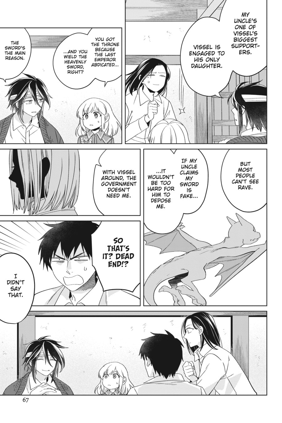 The Do-Over Damsel Conquers the Dragon Emperor Chapter 17 page 17 - 