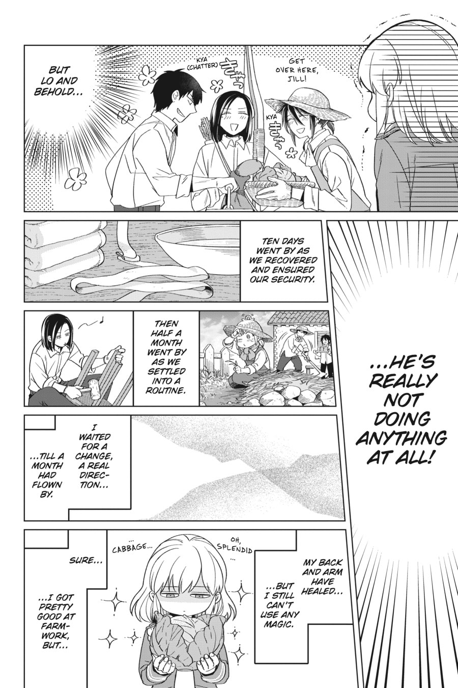 The Do-Over Damsel Conquers the Dragon Emperor Chapter 17 page 20 - 