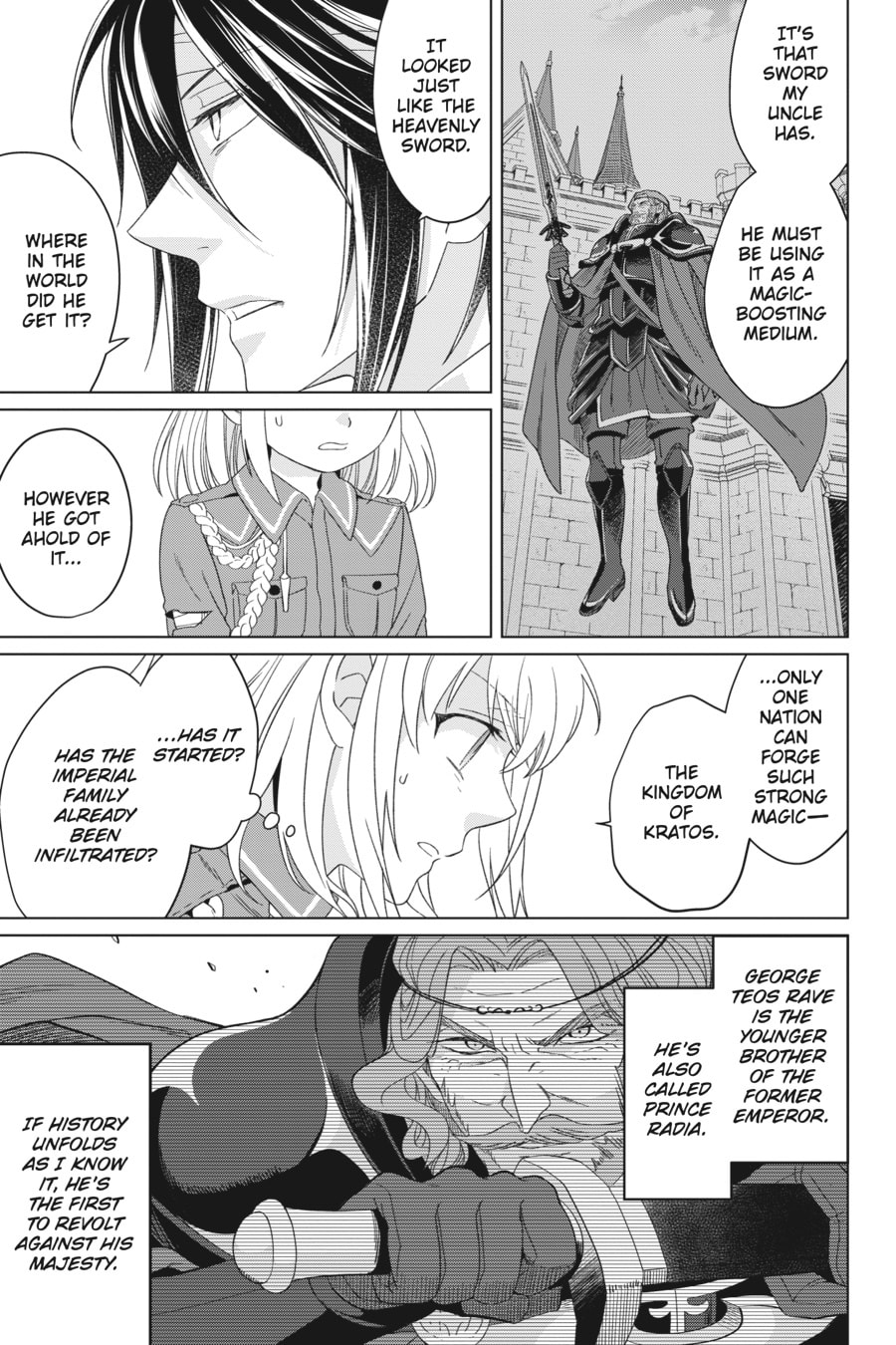 The Do-Over Damsel Conquers the Dragon Emperor Chapter 17 page 5 - 