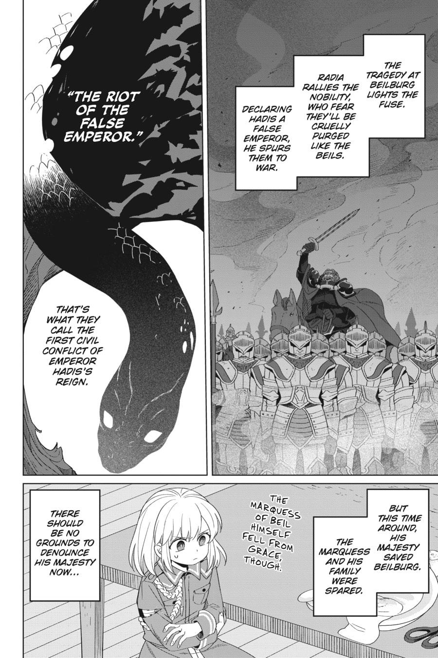 The Do-Over Damsel Conquers the Dragon Emperor Chapter 17 page 6 - 