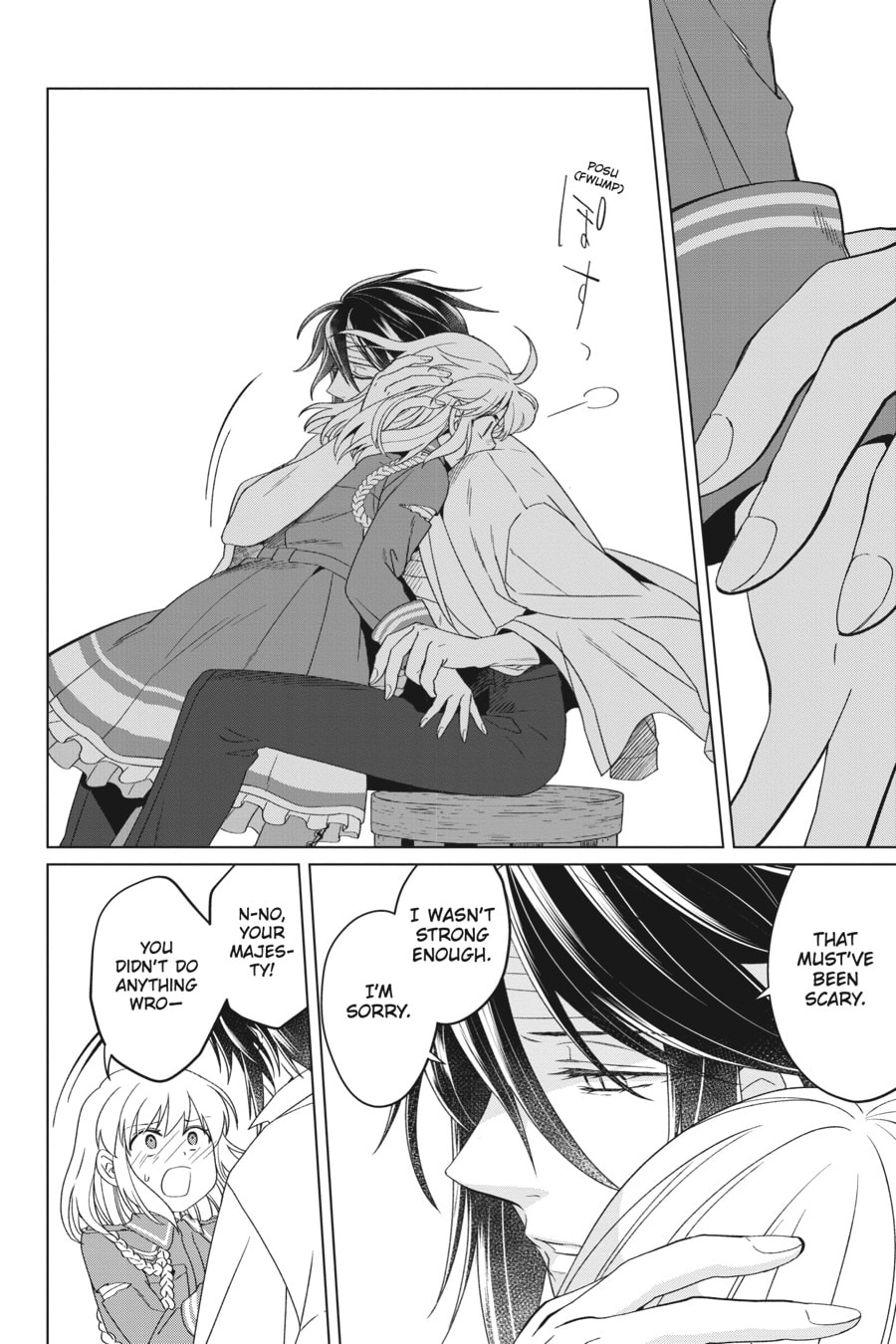 The Do-Over Damsel Conquers the Dragon Emperor Chapter 17 page 10 - 