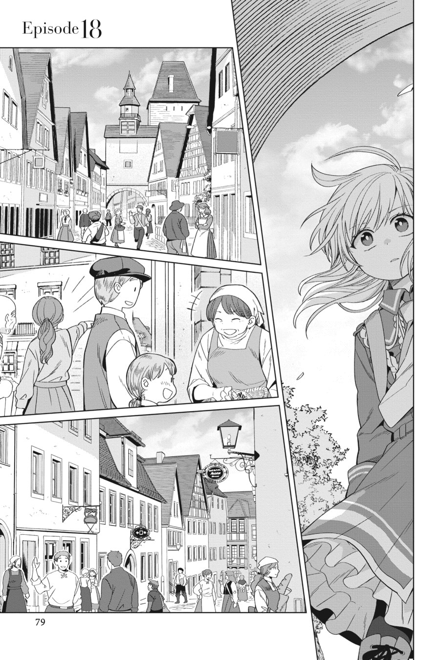 The Do-Over Damsel Conquers the Dragon Emperor Chapter 18 page 1 - 