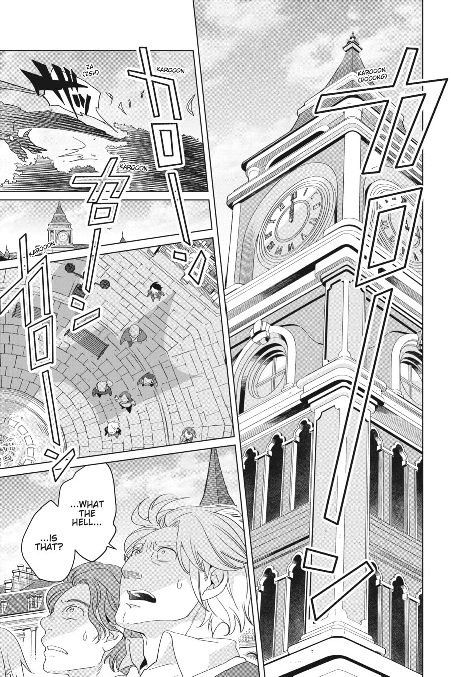 The Do-Over Damsel Conquers the Dragon Emperor Chapter 18 page 11 - 