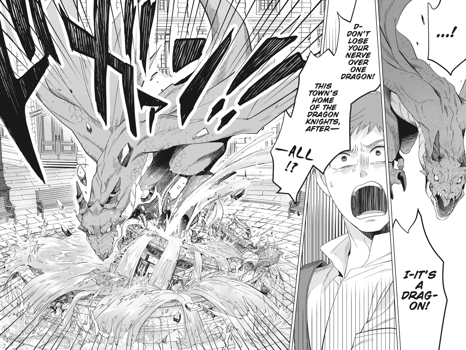 The Do-Over Damsel Conquers the Dragon Emperor Chapter 18 page 12 - 