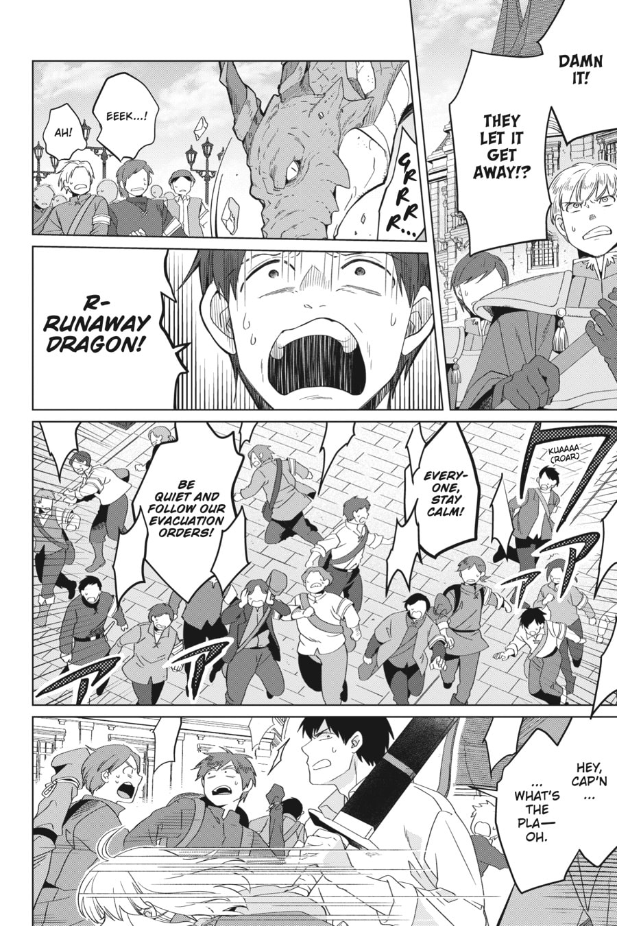 The Do-Over Damsel Conquers the Dragon Emperor Chapter 18 page 13 - 
