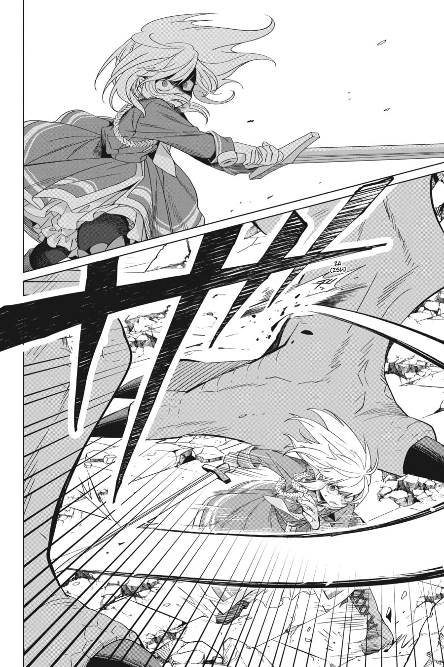 The Do-Over Damsel Conquers the Dragon Emperor Chapter 18 page 17 - 