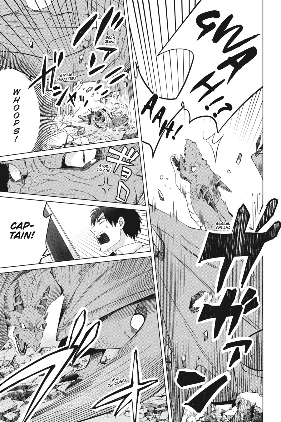 The Do-Over Damsel Conquers the Dragon Emperor Chapter 18 page 18 - 