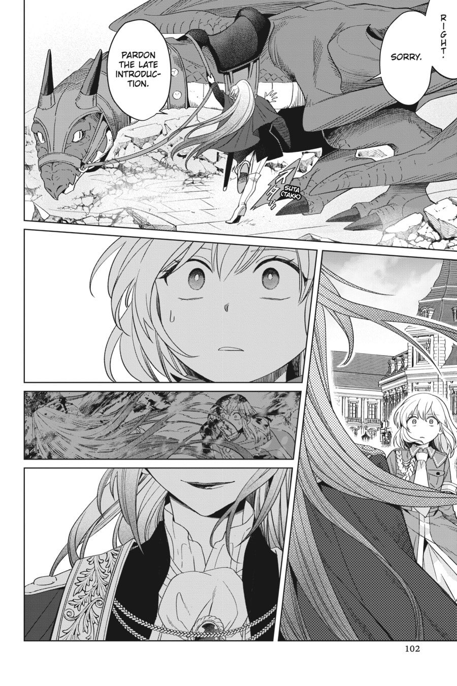 The Do-Over Damsel Conquers the Dragon Emperor Chapter 18 page 23 - 