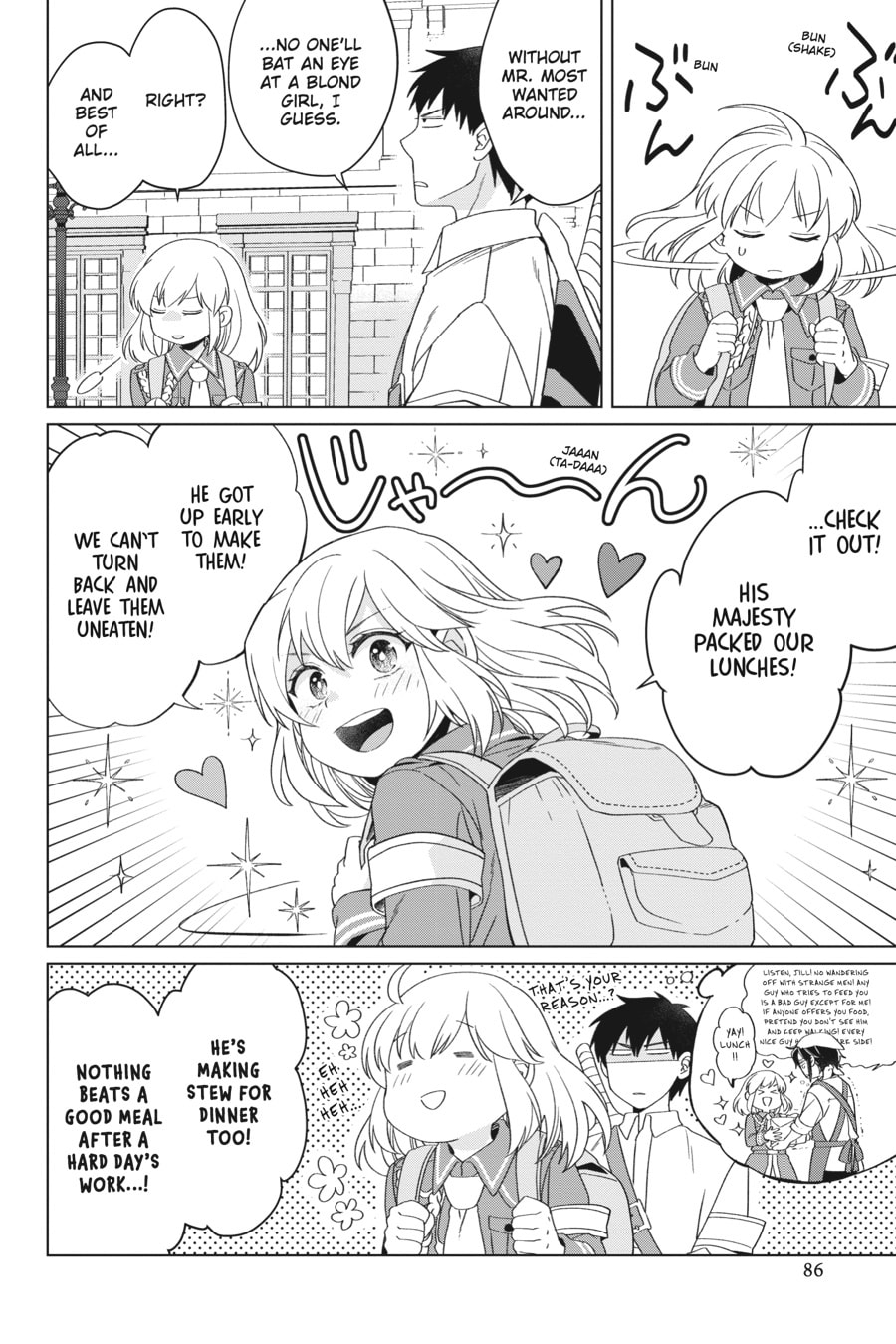The Do-Over Damsel Conquers the Dragon Emperor Chapter 18 page 8 - 