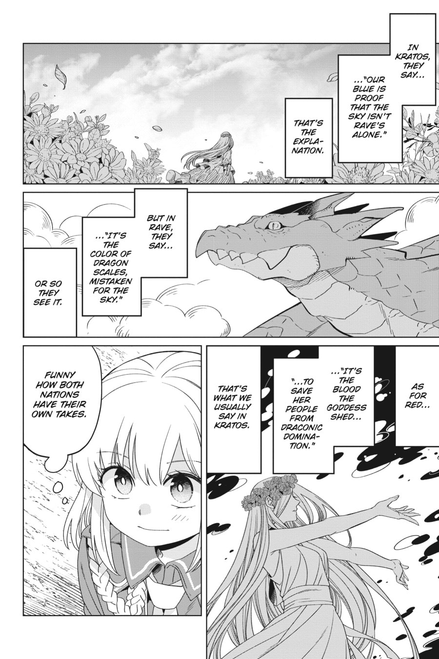 The Do-Over Damsel Conquers the Dragon Emperor Chapter 19 page 12 - 