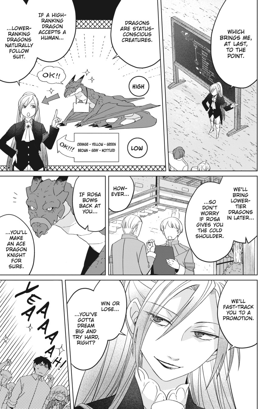 The Do-Over Damsel Conquers the Dragon Emperor Chapter 19 page 13 - 