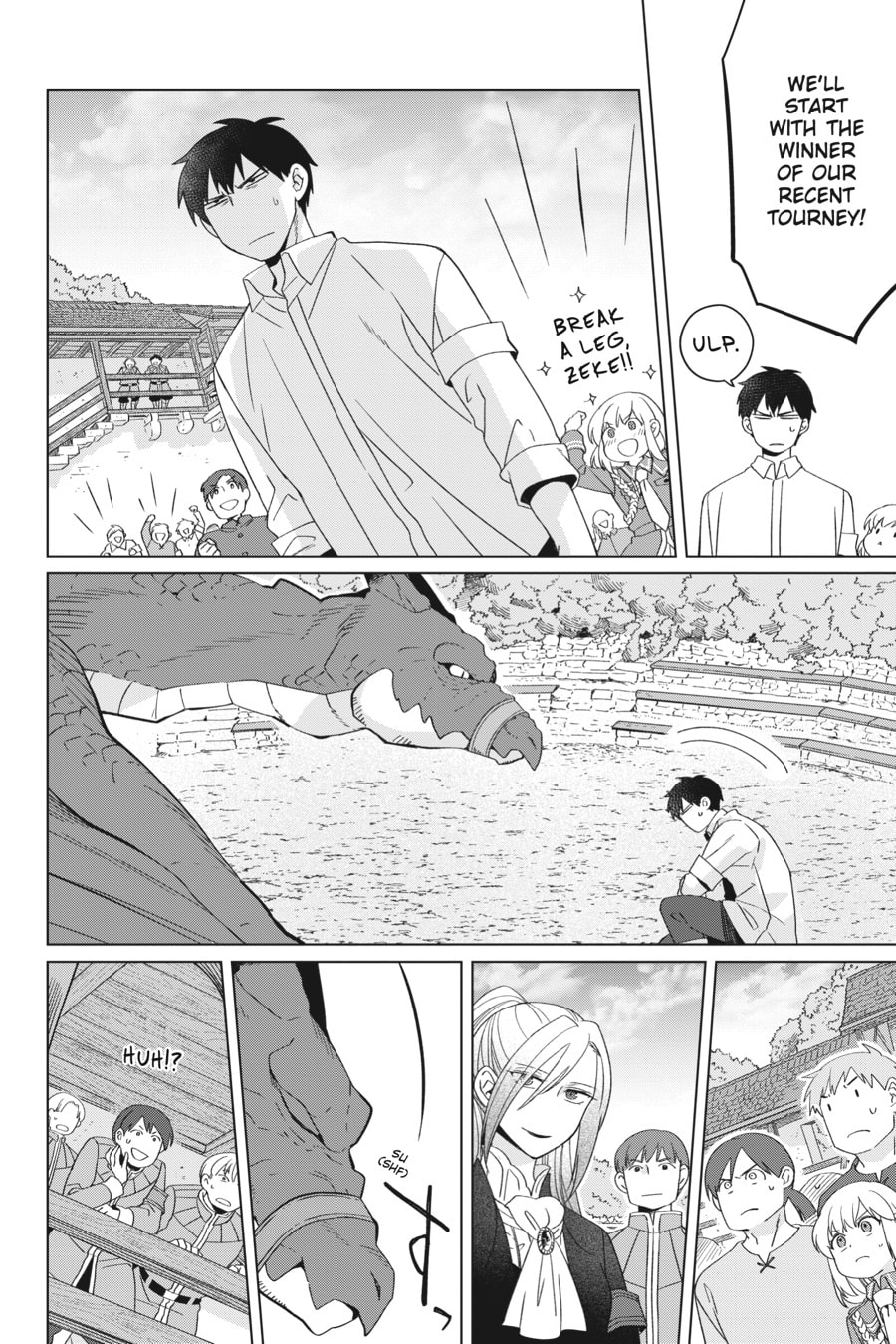 The Do-Over Damsel Conquers the Dragon Emperor Chapter 19 page 14 - 