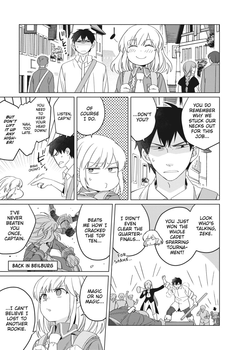 The Do-Over Damsel Conquers the Dragon Emperor Chapter 19 page 3 - 