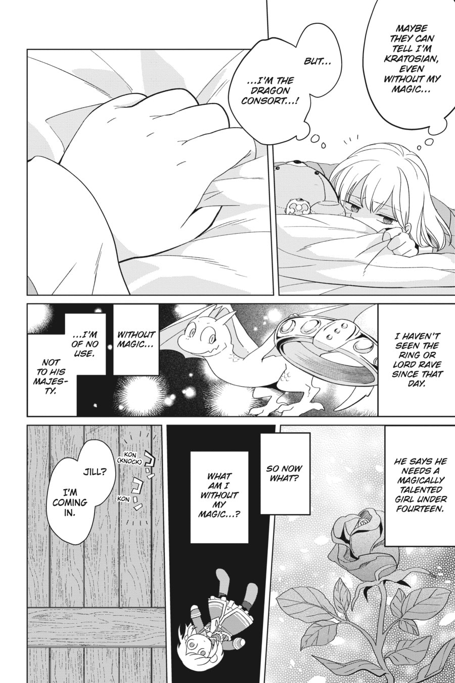 The Do-Over Damsel Conquers the Dragon Emperor Chapter 19 page 24 - 