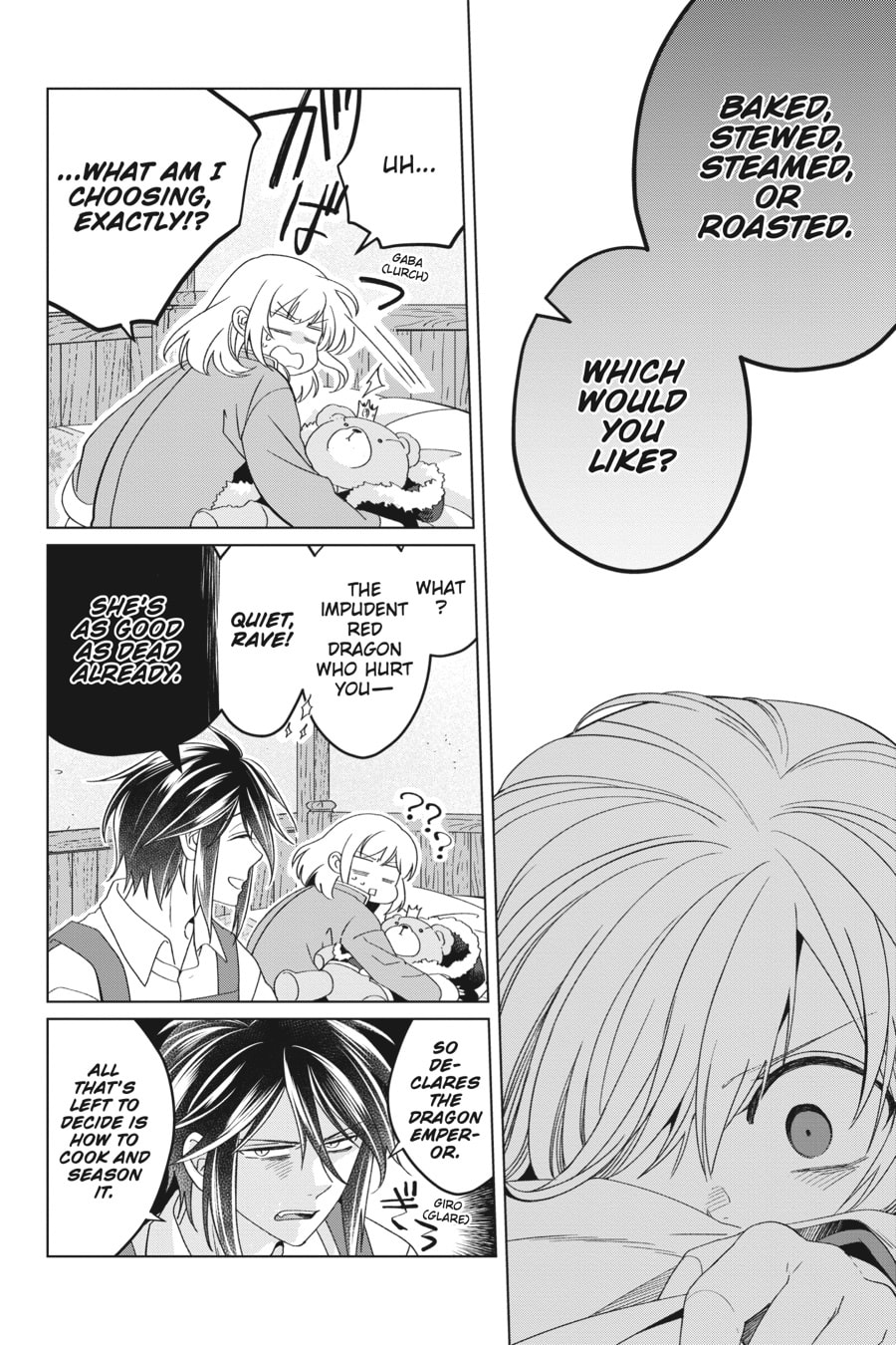 The Do-Over Damsel Conquers the Dragon Emperor Chapter 19 page 26 - 