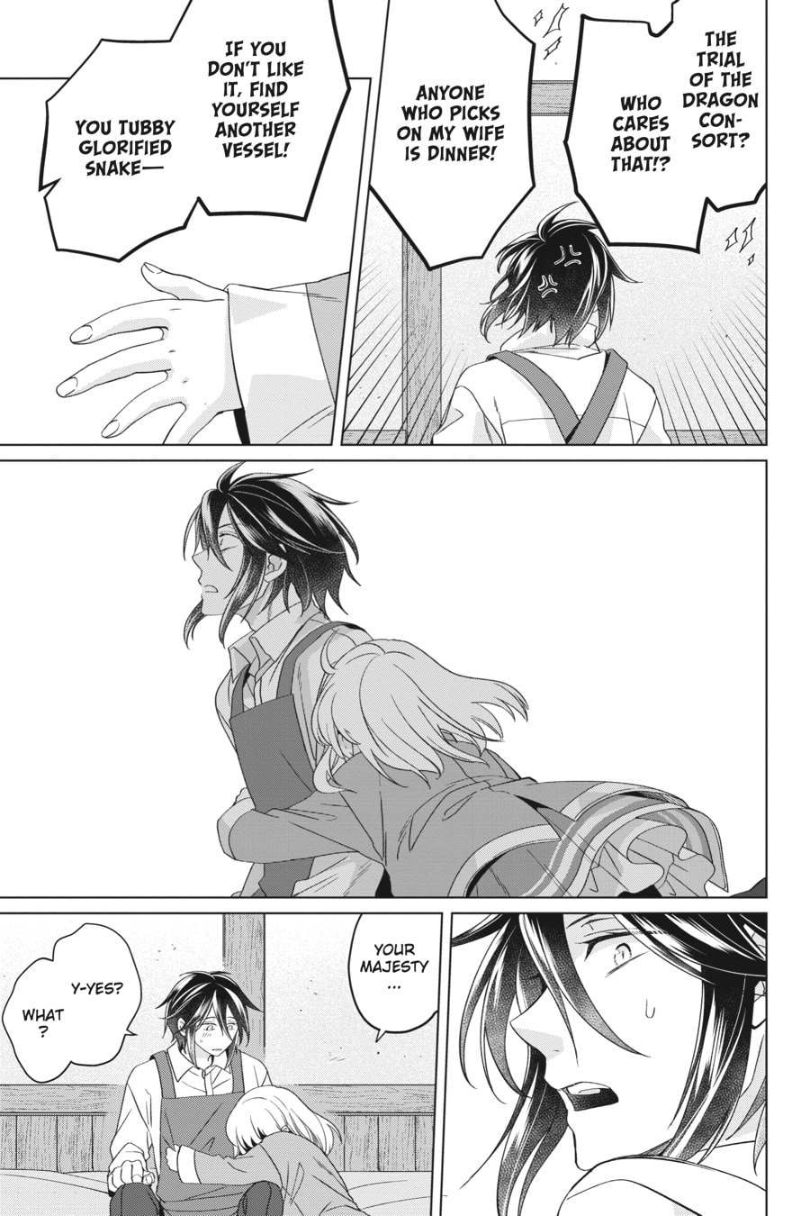 The Do-Over Damsel Conquers the Dragon Emperor Chapter 19 page 29 - 