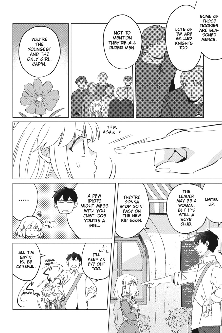 The Do-Over Damsel Conquers the Dragon Emperor Chapter 19 page 4 - 