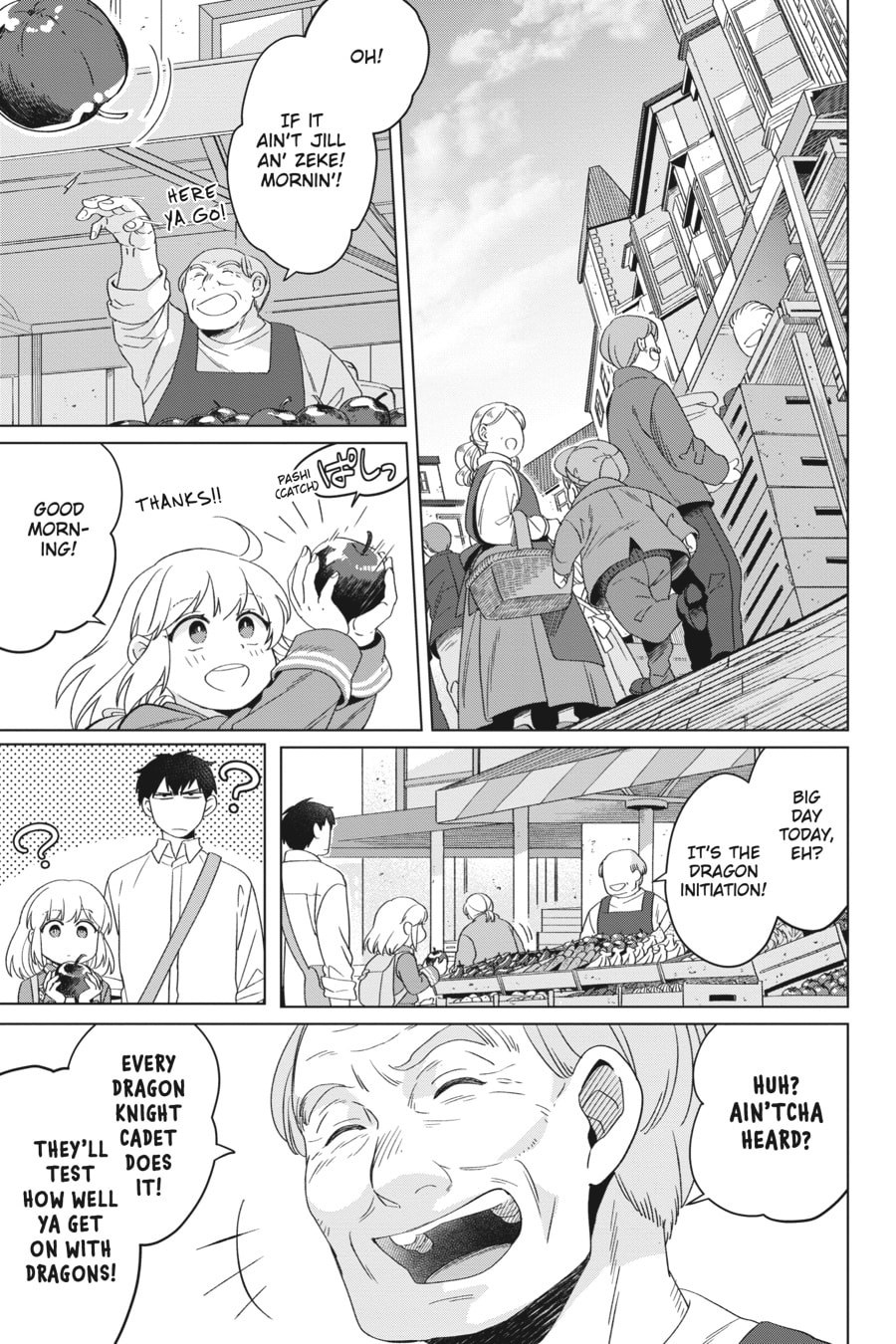 The Do-Over Damsel Conquers the Dragon Emperor Chapter 19 page 5 - 