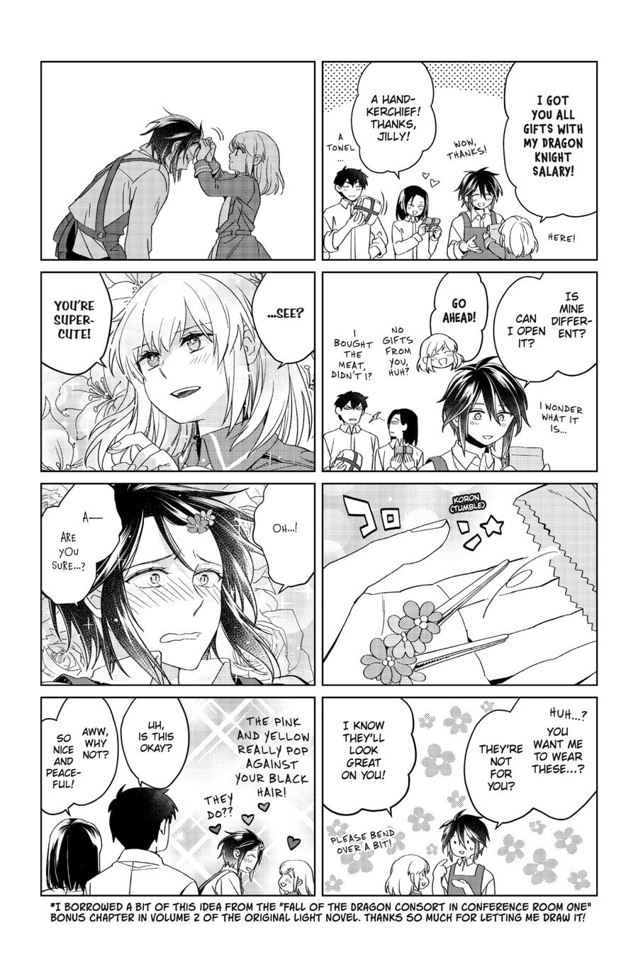 The Do-Over Damsel Conquers the Dragon Emperor Chapter 19 page 44 - 