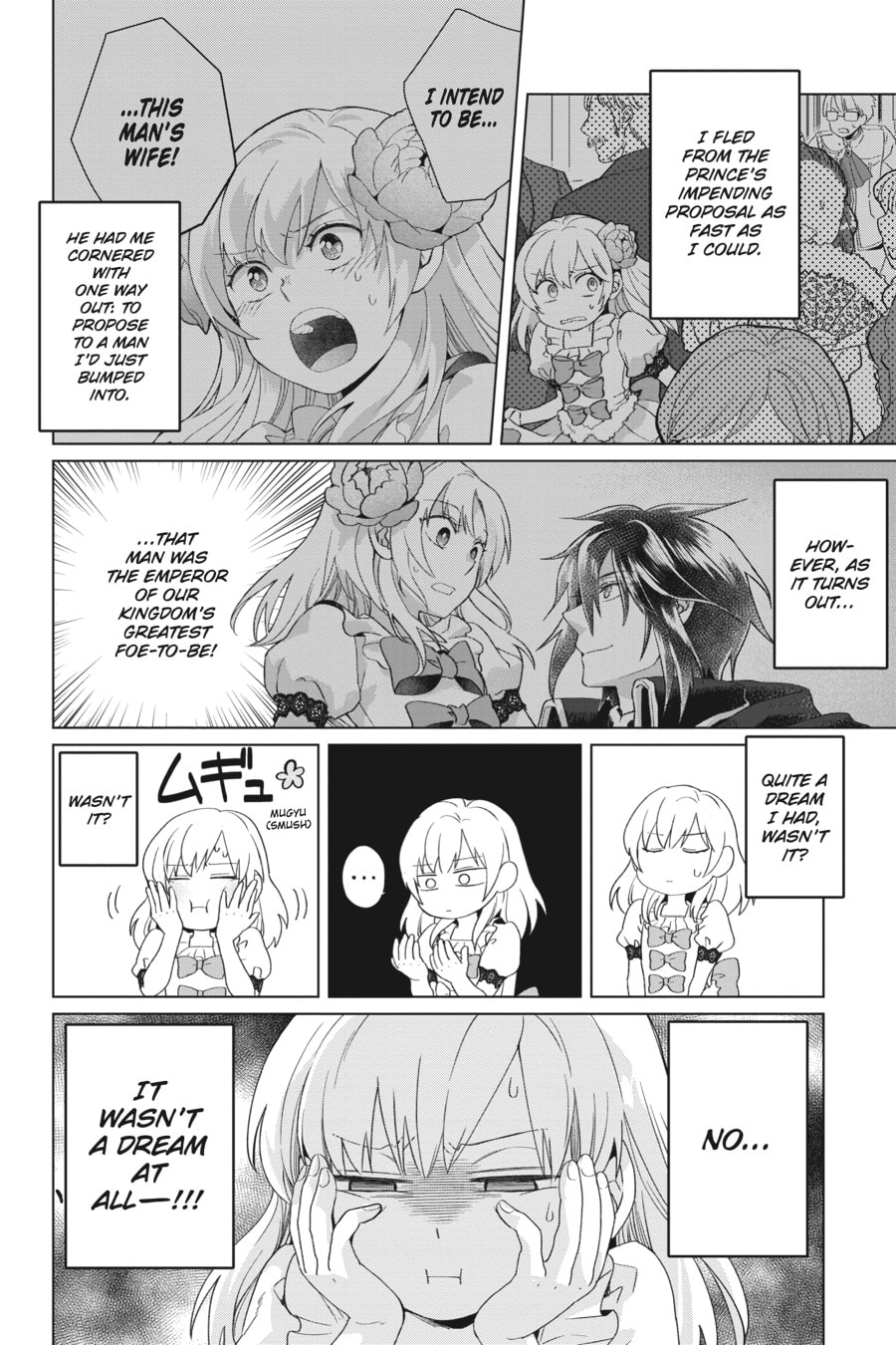 The Do-Over Damsel Conquers the Dragon Emperor Chapter 2 page 2 - 