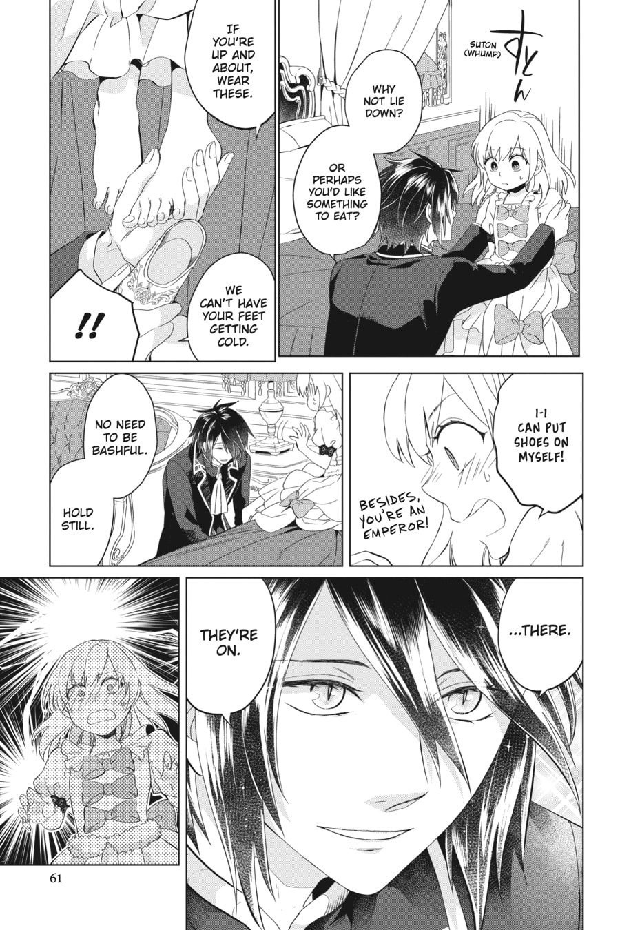 The Do-Over Damsel Conquers the Dragon Emperor Chapter 2 page 13 - 